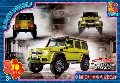 Пазли 70 ел midi G-Toys PW0826 Щенячий патруль