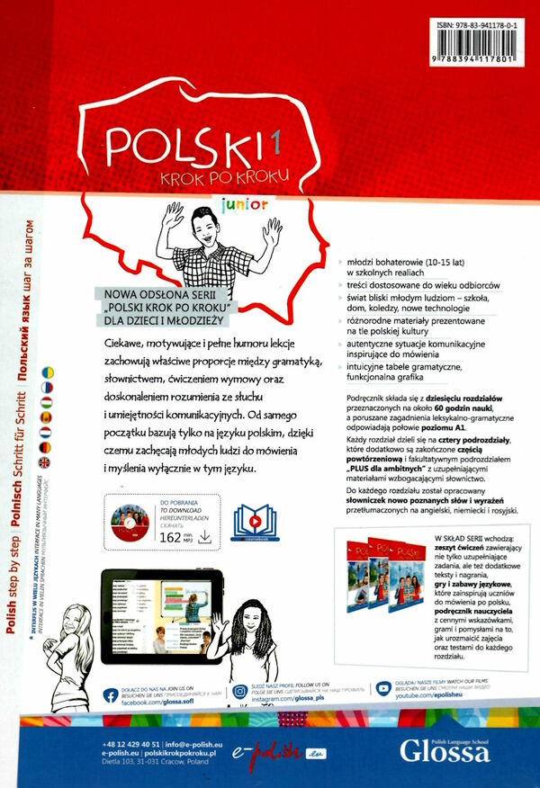 Polski, krok po kroku Junior 1 Podrecznik + kod dostery  Уточнюйте  строки доставки (2-5 діб) РОЗПРОДАЖ Ціна (цена) 432.40грн. | придбати  купити (купить) Polski, krok po kroku Junior 1 Podrecznik + kod dostery  Уточнюйте  строки доставки (2-5 діб) РОЗПРОДАЖ доставка по Украине, купить книгу, детские игрушки, компакт диски 4