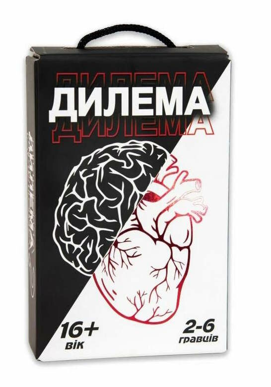 гра настільна дилема розважальна  30397 Ціна (цена) 154.40грн. | придбати  купити (купить) гра настільна дилема розважальна  30397 доставка по Украине, купить книгу, детские игрушки, компакт диски 0