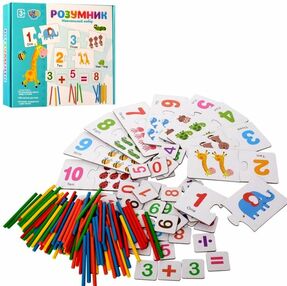 гра деревяна Розумник MD 2238
