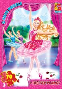 пазли 70 елементів G-Toys Barbie артикул BA003