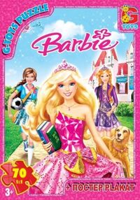 пазли 70 елементів midi g-toys Barbie BA013