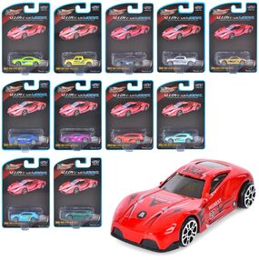 ИД Машина MZ919-1 мет, 12 видів