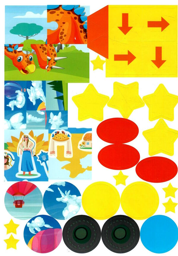 kids zone вивчаємо форми та кольори Ціна (цена) 32.90грн. | придбати  купити (купить) kids zone вивчаємо форми та кольори доставка по Украине, купить книгу, детские игрушки, компакт диски 2