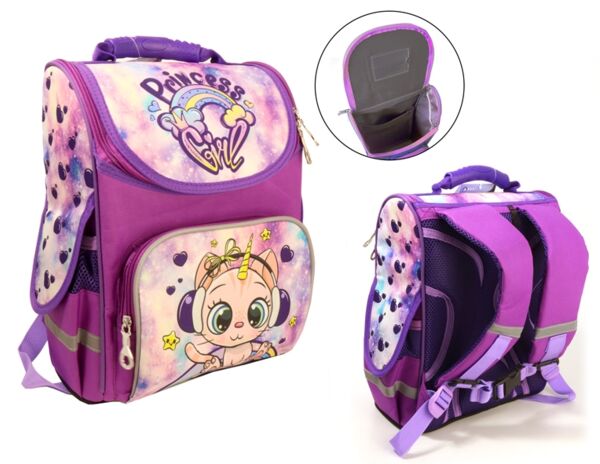 Рюкзак Leader 988876 Princess girl короб ортопед 34х26х15см Ціна (цена) 869.00грн. | придбати  купити (купить) Рюкзак Leader 988876 Princess girl короб ортопед 34х26х15см доставка по Украине, купить книгу, детские игрушки, компакт диски 0