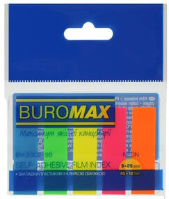 стікер закладки пластикові з клейким шаром 45 х 12 мм 5 кольорів / 25 аркушів ВМ.2302-98