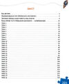 Основи швидкомислення Ціна (цена) 560.00грн. | придбати  купити (купить) Основи швидкомислення доставка по Украине, купить книгу, детские игрушки, компакт диски 2
