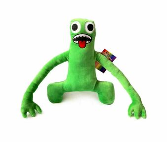 мяка іграшка 20