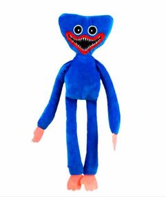 мяка іграшка №5 (54 см) 00517