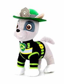 команда 01 Р 26 см