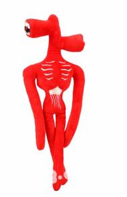 сиреноголовий 35 см