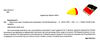 просто про науку суперїжа для супергероїв Ціна (цена) 186.00грн. | придбати  купити (купить) просто про науку суперїжа для супергероїв доставка по Украине, купить книгу, детские игрушки, компакт диски 1