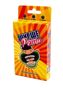 Гра ширше рота доповнення до гри