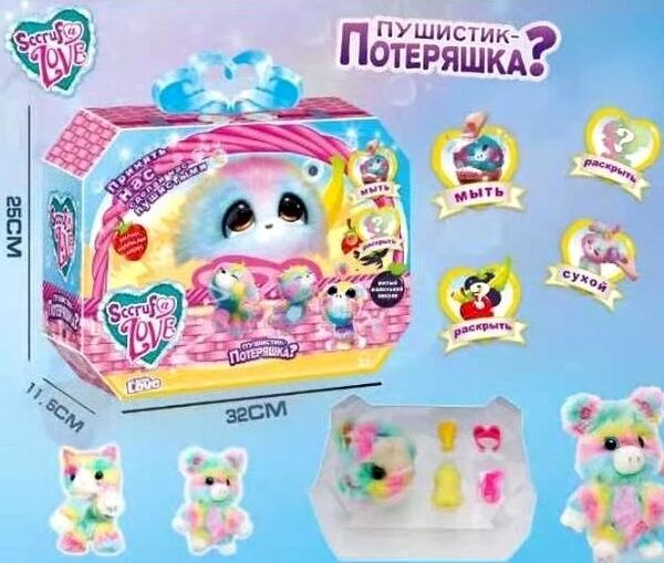 Няшка-Потєряшка 679 з аксесуарами Ціна (цена) 356.10грн. | придбати  купити (купить) Няшка-Потєряшка 679 з аксесуарами доставка по Украине, купить книгу, детские игрушки, компакт диски 0