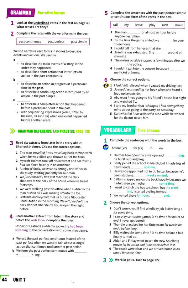 prepare for school exams grade 11 student's book підручник  Уточнюйте  строки доставки (2-5 діб) РОЗПРОДАЖ Ціна (цена) 350.20грн. | придбати  купити (купить) prepare for school exams grade 11 student's book підручник  Уточнюйте  строки доставки (2-5 діб) РОЗПРОДАЖ доставка по Украине, купить книгу, детские игрушки, компакт диски 3