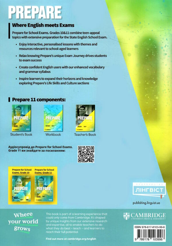 prepare for school exams grade 11 student's book підручник  Уточнюйте  строки доставки (2-5 діб) РОЗПРОДАЖ Ціна (цена) 350.20грн. | придбати  купити (купить) prepare for school exams grade 11 student's book підручник  Уточнюйте  строки доставки (2-5 діб) РОЗПРОДАЖ доставка по Украине, купить книгу, детские игрушки, компакт диски 5