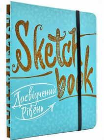 Sketchbook досвідчений рівень бірюза Sketchbook досвідчений рівень бірюза