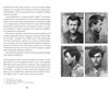 холодний яр Ціна (цена) 321.40грн. | придбати  купити (купить) холодний яр доставка по Украине, купить книгу, детские игрушки, компакт диски 3