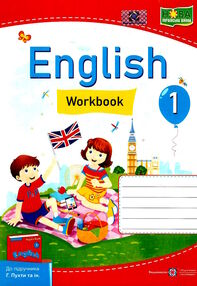 англійська мова 1 клас робочий зошит до дідручника Пухти Quick minds англійська мова 1 клас робочий зошит до дідручника Пухти Quick minds