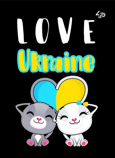 блокнот А5 40 аркушів патріотичні коти люблю україну Ціна (цена) 31.40грн. | придбати  купити (купить) блокнот А5 40 аркушів патріотичні коти люблю україну доставка по Украине, купить книгу, детские игрушки, компакт диски 0