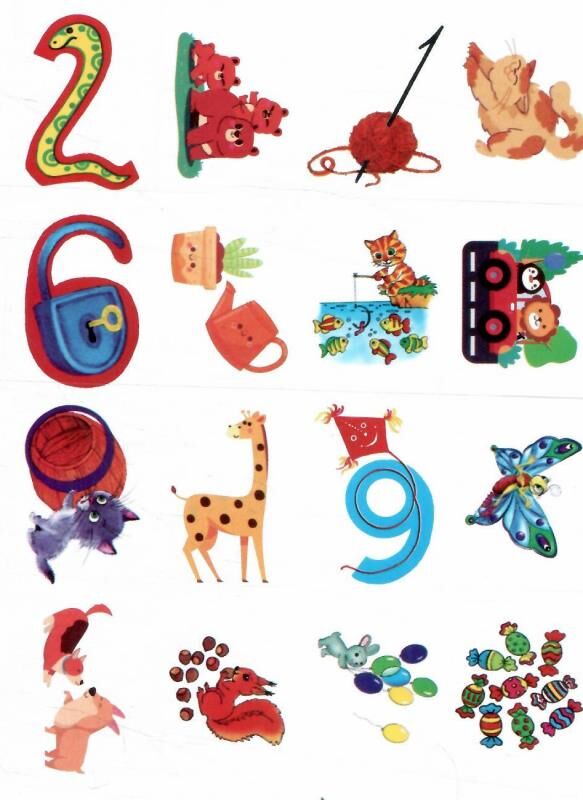 прописи математика 32 наліпки Ціна (цена) 17.00грн. | придбати  купити (купить) прописи математика 32 наліпки доставка по Украине, купить книгу, детские игрушки, компакт диски 3