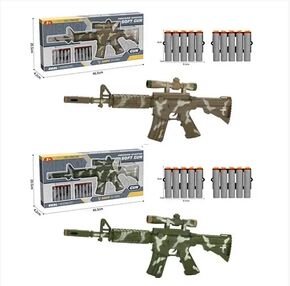 автомат мякі кулі 10 штук 2 кольори 001-A74 автомат мякі кулі 10 штук 2 кольори 001-A74