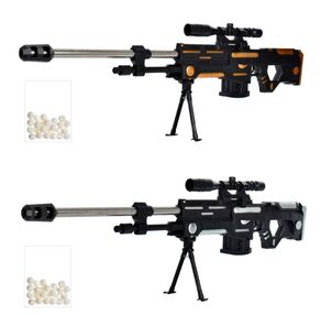 автомат на кульках лазер 2 кольори 888 автомат на кульках лазер 2 кольори 888