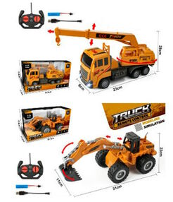 будтехніка на керуванні 2 види в асортименті 26968-5A-A