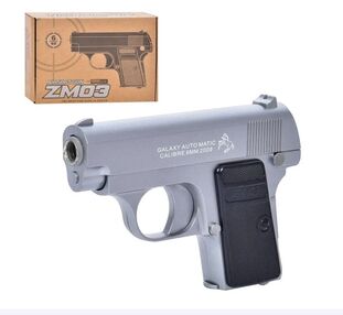 ИД Пістолет ZM03 на кульках