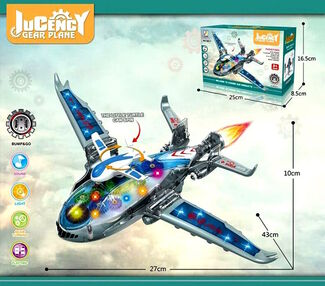 ИД Літак 8817 їздить муз