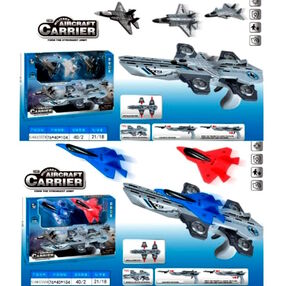 ИД Літак T082-T082A пістолет на запуску 2 види