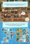 lego Harry Potter сортувальна церемонія Ціна (цена) 222.20грн. | придбати  купити (купить) lego Harry Potter сортувальна церемонія доставка по Украине, купить книгу, детские игрушки, компакт диски 3