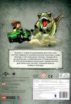 lego Jurassic World нова ера динозаврів Ціна (цена) 237.00грн. | придбати  купити (купить) lego Jurassic World нова ера динозаврів доставка по Украине, купить книгу, детские игрушки, компакт диски 4