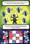 lego ninjago час-с-с змій Ціна (цена) 222.20грн. | придбати  купити (купить) lego ninjago час-с-с змій доставка по Украине, купить книгу, детские игрушки, компакт диски 1
