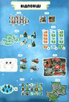lego Star Wars Вперед у розвідку Ціна (цена) 209.70грн. | придбати  купити (купить) lego Star Wars Вперед у розвідку доставка по Украине, купить книгу, детские игрушки, компакт диски 3