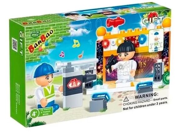конструктор с 72 елемента Banbao 8036 Ціна (цена) 152.80грн. | придбати  купити (купить) конструктор с 72 елемента Banbao 8036 доставка по Украине, купить книгу, детские игрушки, компакт диски 0