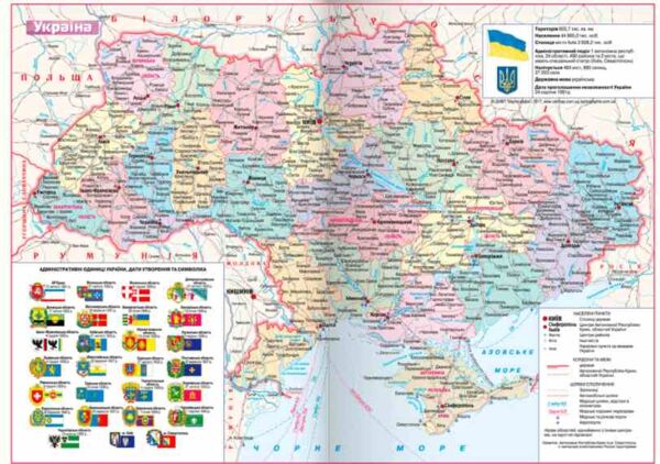 щоденник дат А5 2026 MODERNA BM.2172 колір в асс Buromax Ціна (цена) 165.60грн. | придбати  купити (купить) щоденник дат А5 2026 MODERNA BM.2172 колір в асс Buromax доставка по Украине, купить книгу, детские игрушки, компакт диски 2
