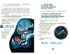 Увага! Код Червоний  Уточнюйте  строки доставки (2-5 діб) Ціна (цена) 172.90грн. | придбати  купити (купить) Увага! Код Червоний  Уточнюйте  строки доставки (2-5 діб) доставка по Украине, купить книгу, детские игрушки, компакт диски 5
