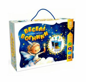 Набір для творчості Веселі вогники Насипні свічки