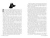 Пакс Книга 1 Ціна (цена) 236.98грн. | придбати  купити (купить) Пакс Книга 1 доставка по Украине, купить книгу, детские игрушки, компакт диски 4