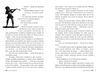 Пакс Книга 1 Ціна (цена) 236.98грн. | придбати  купити (купить) Пакс Книга 1 доставка по Украине, купить книгу, детские игрушки, компакт диски 3