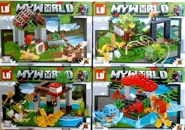 Конструктор My World  LB 1118 Ціна (цена) 95.10грн. | придбати  купити (купить) Конструктор My World  LB 1118 доставка по Украине, купить книгу, детские игрушки, компакт диски 0