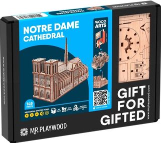 Собор Паризької Богоматері механічний деревяний 3Д-модель 10411