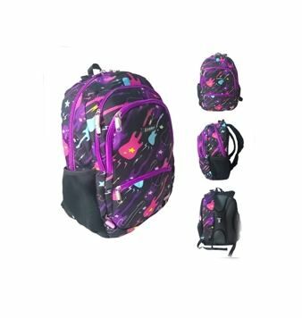Рюкзак Leader 982500 ортопедичний, Гітара 42х29х15см Ціна (цена) 682.20грн. | придбати  купити (купить) Рюкзак Leader 982500 ортопедичний, Гітара 42х29х15см доставка по Украине, купить книгу, детские игрушки, компакт диски 1