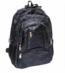 Рюкзак Leader 982543 ортопедичний, чорний 42х29х15см