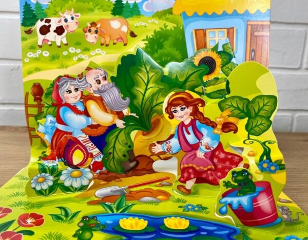 Книжка панорамка Ріпка Ціна (цена) 126.40грн. | придбати  купити (купить) Книжка панорамка Ріпка доставка по Украине, купить книгу, детские игрушки, компакт диски 2
