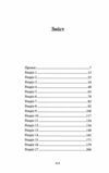 Одна секунда щоб закохатися Ціна (цена) 439.00грн. | придбати  купити (купить) Одна секунда щоб закохатися доставка по Украине, купить книгу, детские игрушки, компакт диски 2