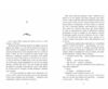 Одна секунда щоб закохатися Ціна (цена) 439.00грн. | придбати  купити (купить) Одна секунда щоб закохатися доставка по Украине, купить книгу, детские игрушки, компакт диски 6