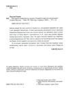 Три королі повертаються додому Різдвяні історії для всієї родини Ціна (цена) 261.00грн. | придбати  купити (купить) Три королі повертаються додому Різдвяні історії для всієї родини доставка по Украине, купить книгу, детские игрушки, компакт диски 5