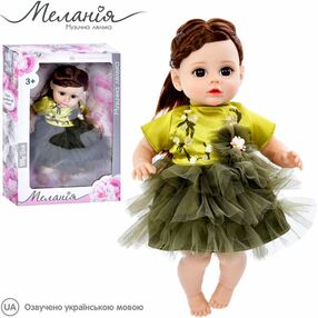 Лялька Меланія мяконабивна пісні M 5761 I UA Лялька Меланія мяконабивна пісні M 5761 I UA